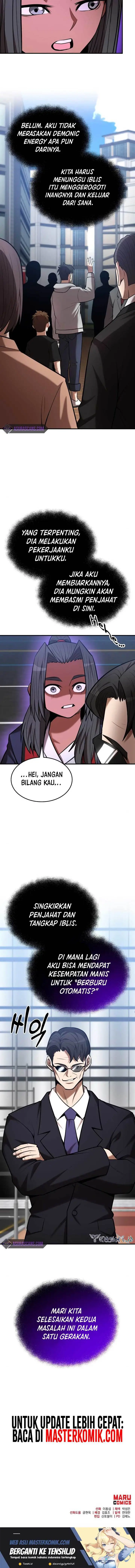 image-komik-i-became-a-renowned-familys-sword-prodigy-chapter-92-14/17