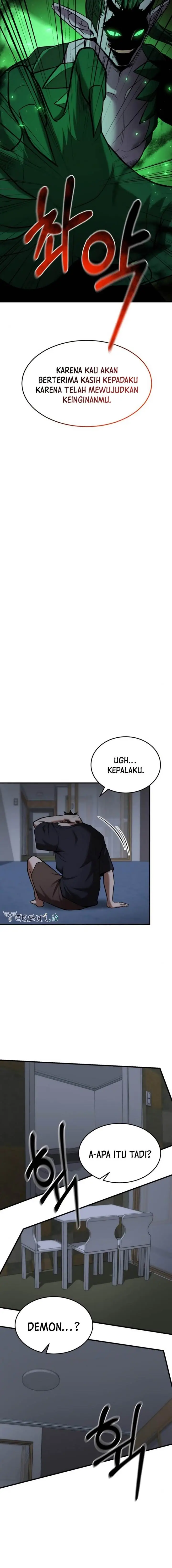 image-komik-i-became-a-renowned-familys-sword-prodigy-chapter-93-6/21