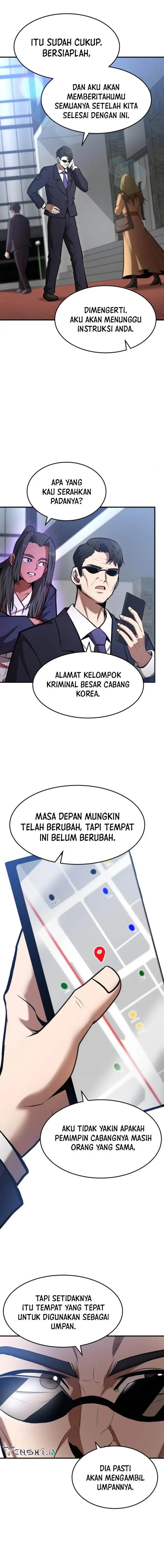 image-komik-i-became-a-renowned-familys-sword-prodigy-chapter-93-12/21