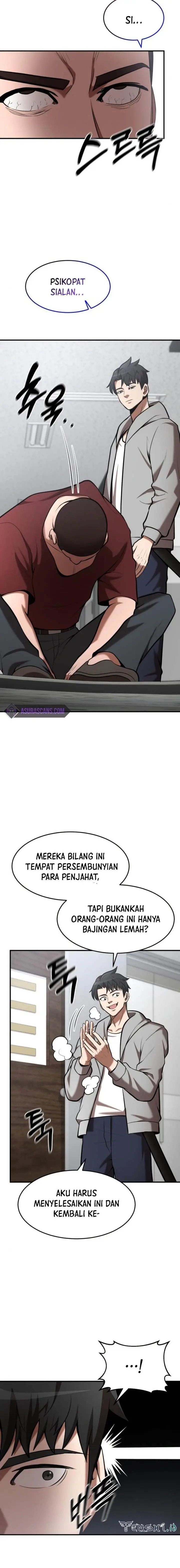 image-komik-i-became-a-renowned-familys-sword-prodigy-chapter-93-16/21