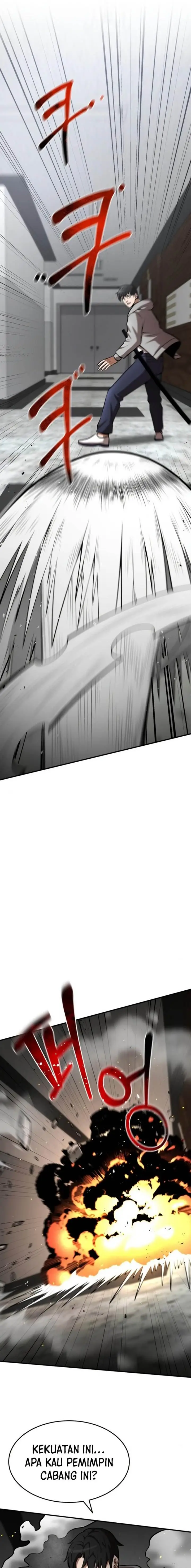 image-komik-i-became-a-renowned-familys-sword-prodigy-chapter-93-17/21