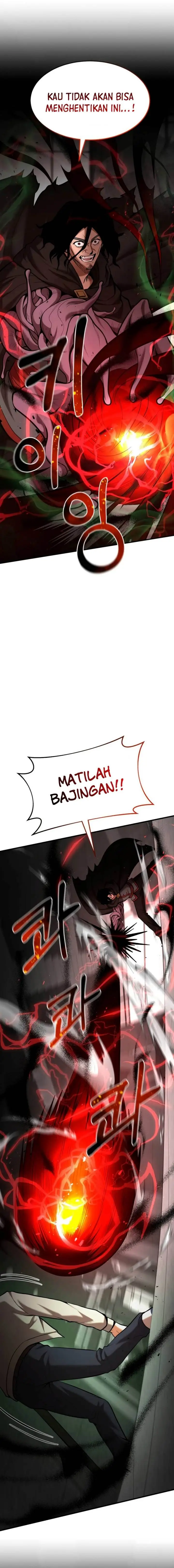 image-komik-i-became-a-renowned-familys-sword-prodigy-chapter-94-9/23