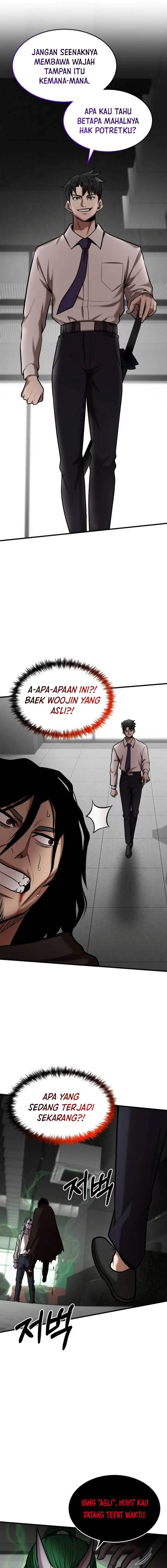 image-komik-i-became-a-renowned-familys-sword-prodigy-chapter-94-15/23