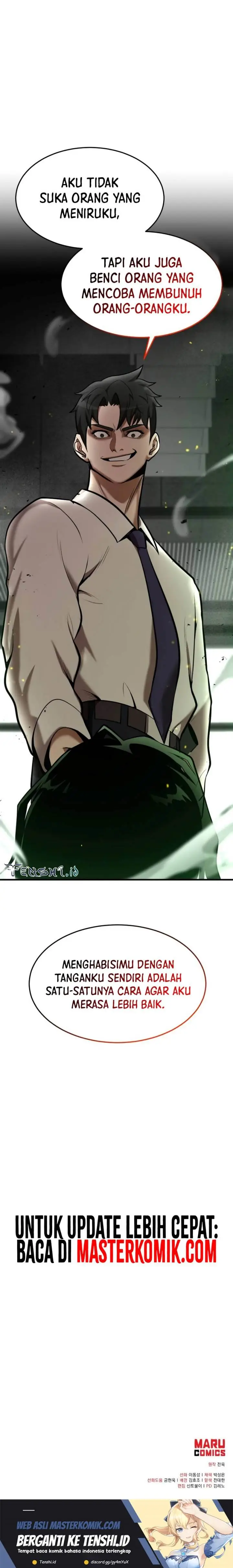 image-komik-i-became-a-renowned-familys-sword-prodigy-chapter-94-20/23