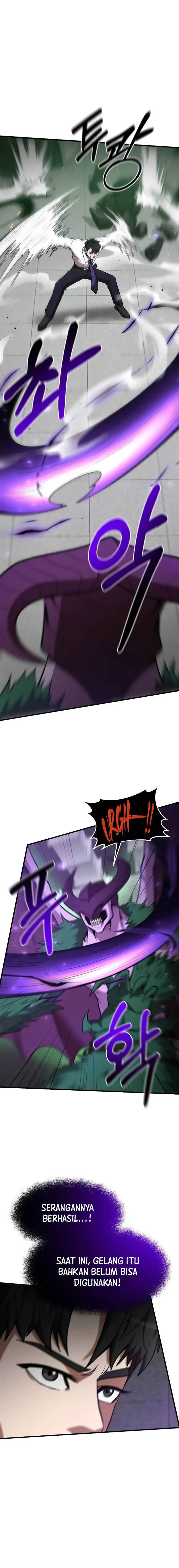 image-komik-i-became-a-renowned-familys-sword-prodigy-chapter-96-8/22