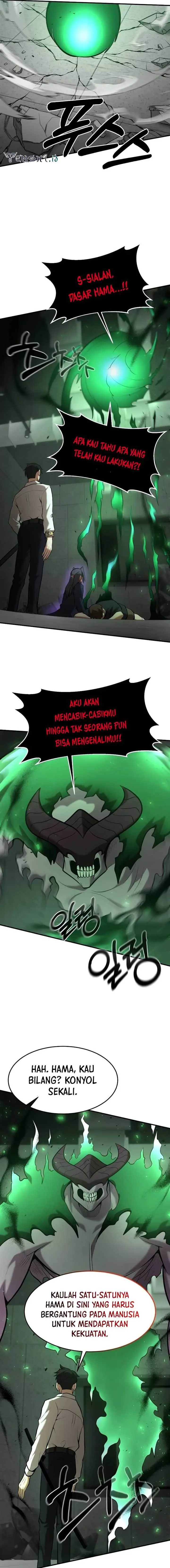 image-komik-i-became-a-renowned-familys-sword-prodigy-chapter-96-13/22