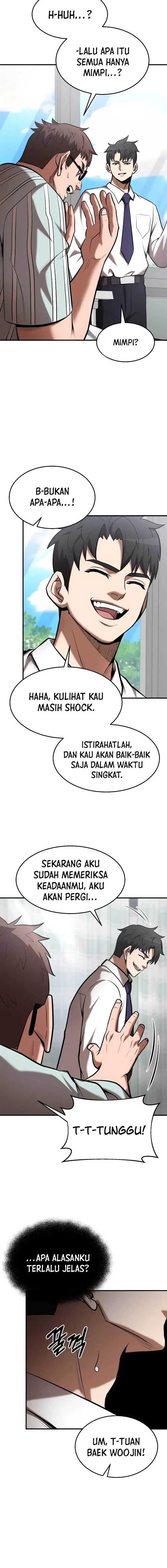 image-komik-i-became-a-renowned-familys-sword-prodigy-chapter-96-18/22
