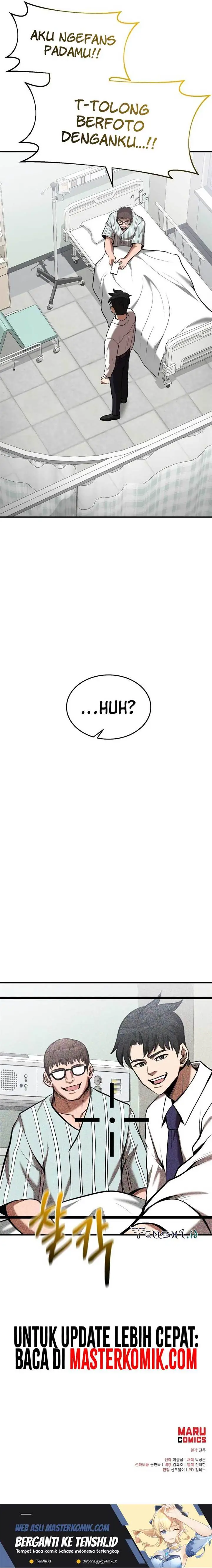 image-komik-i-became-a-renowned-familys-sword-prodigy-chapter-96-19/22