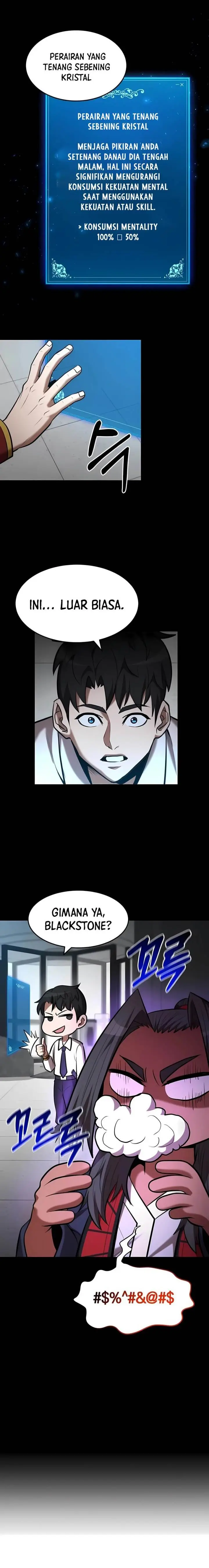 image-komik-i-became-a-renowned-familys-sword-prodigy-chapter-97-12/26