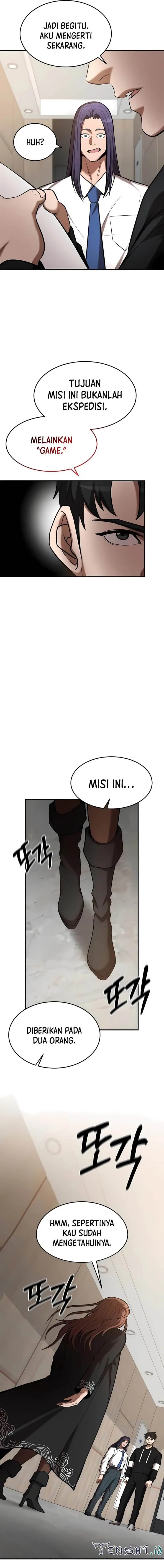 image-komik-i-became-a-renowned-familys-sword-prodigy-chapter-97-21/26