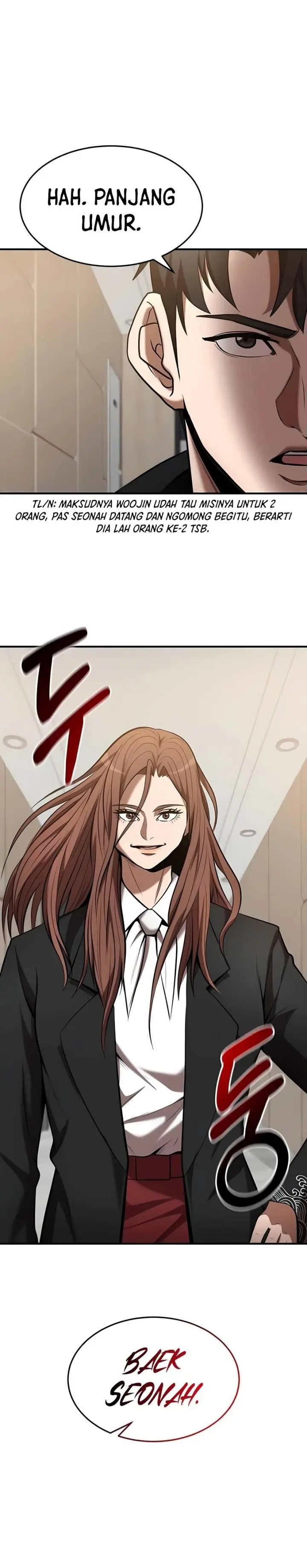 image-komik-i-became-a-renowned-familys-sword-prodigy-chapter-97-22/26