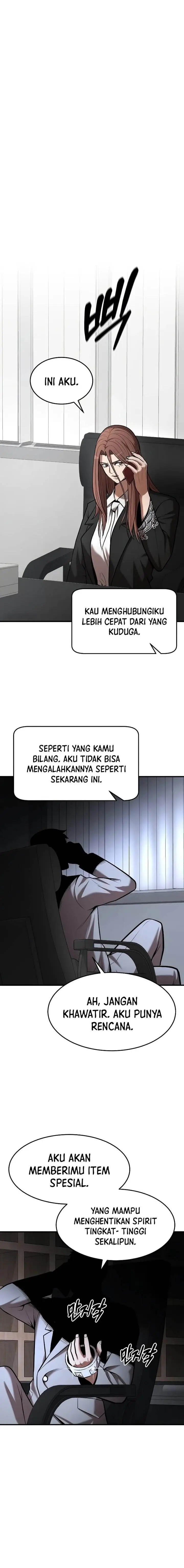 image-komik-i-became-a-renowned-familys-sword-prodigy-chapter-98-10/24