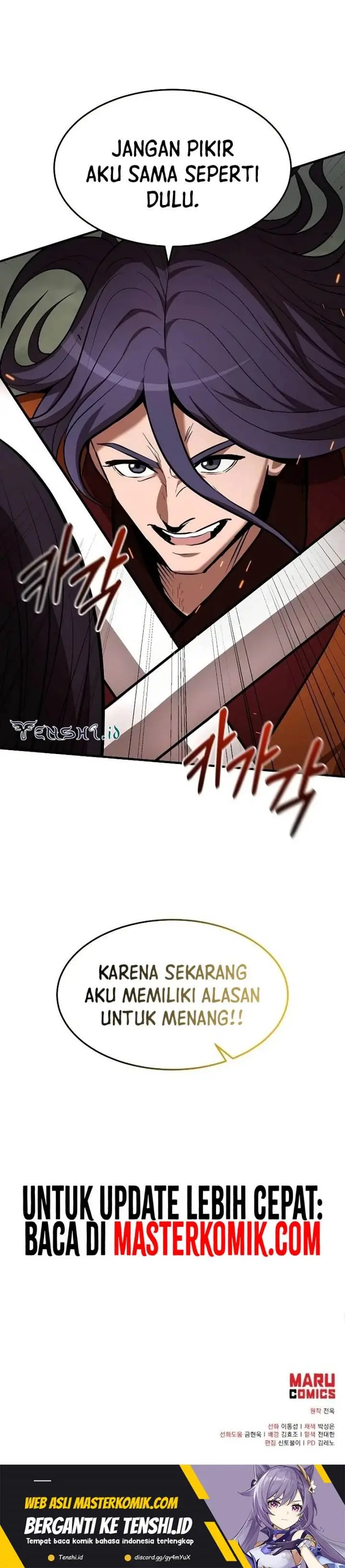image-komik-i-became-a-renowned-familys-sword-prodigy-chapter-99-22/25