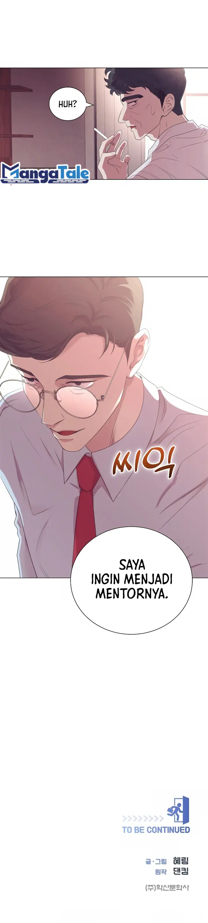 image-komik-i-became-a-sales-prodigy-chapter-03-28/30