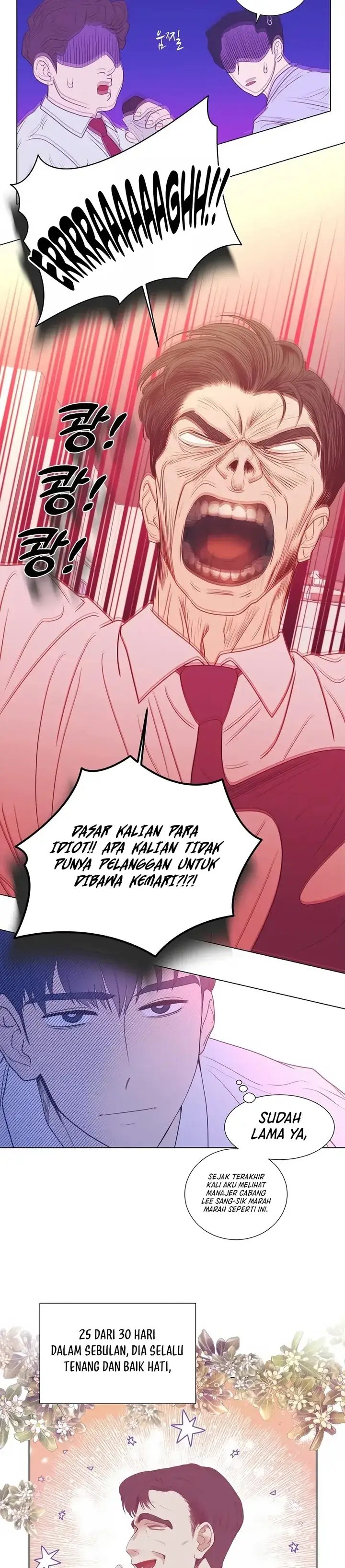 image-komik-i-became-a-sales-prodigy-chapter-06-23/29