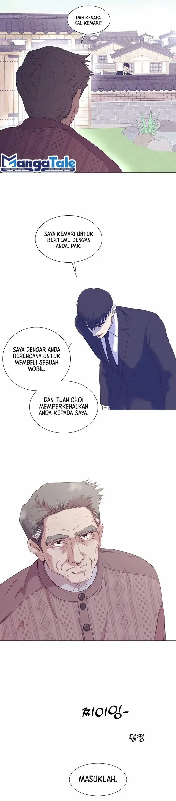 image-komik-i-became-a-sales-prodigy-chapter-07-16/28