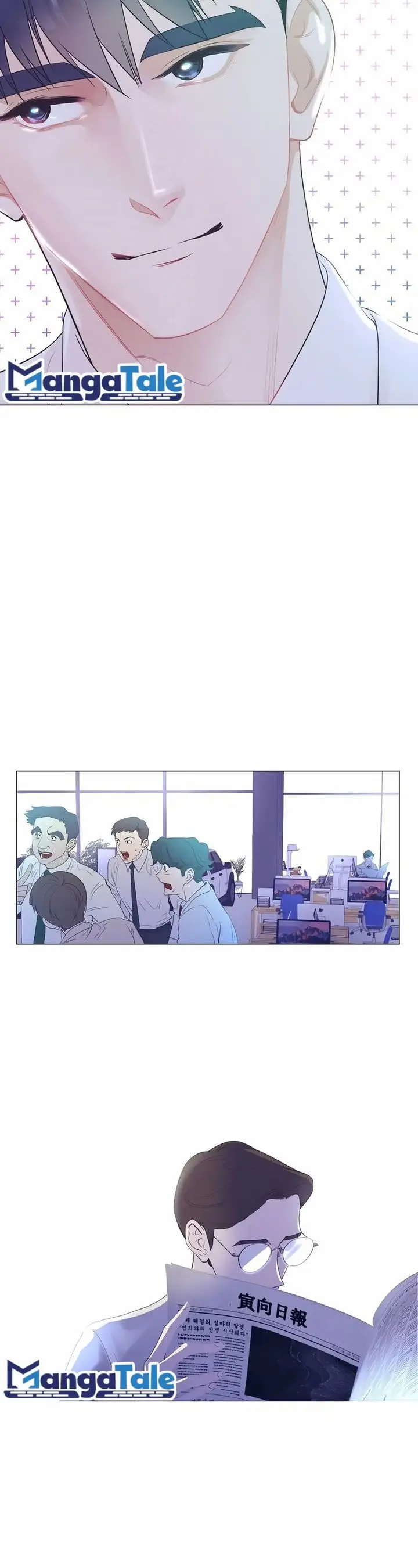 image-komik-i-became-a-sales-prodigy-chapter-09-22/29