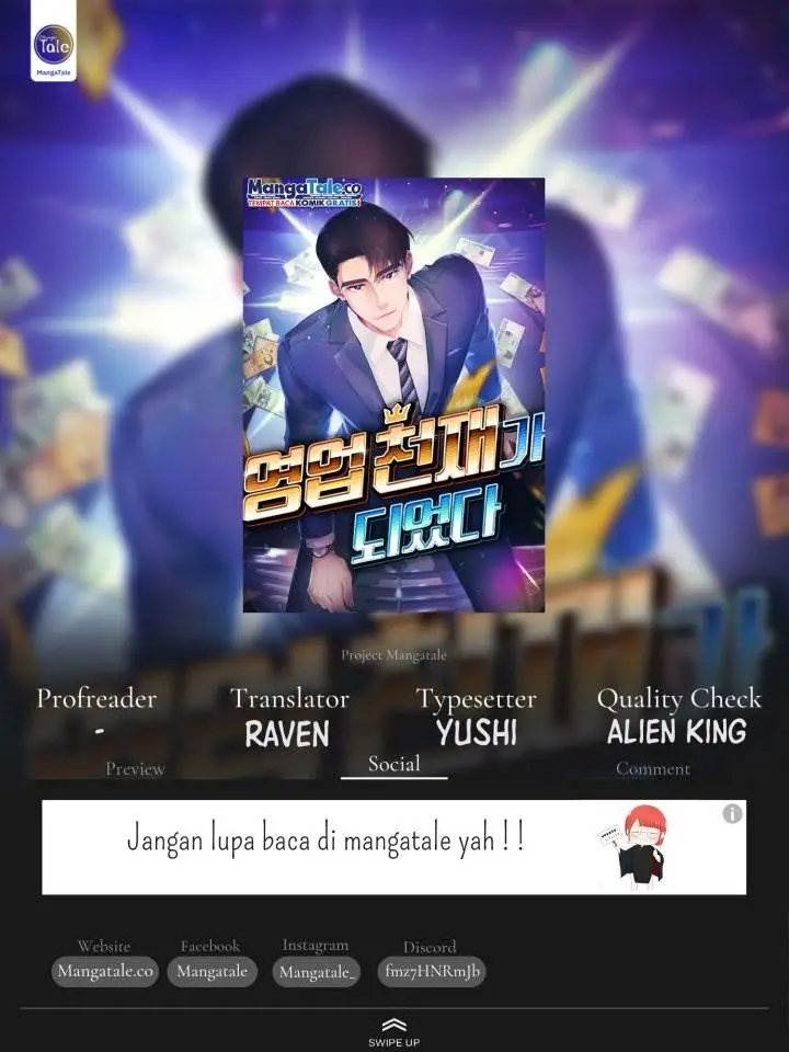 image-komik-i-became-a-sales-prodigy-chapter-1-0/13