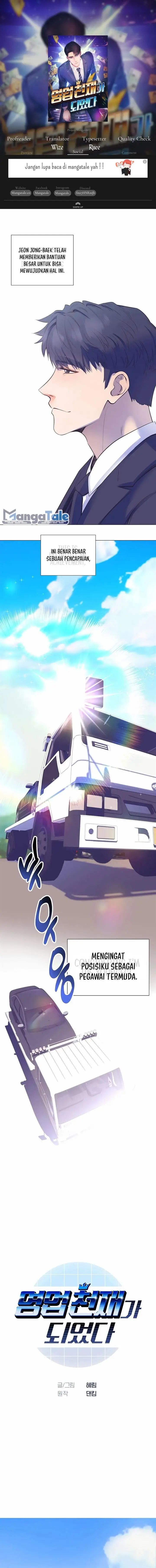 image-komik-i-became-a-sales-prodigy-chapter-10-0/13