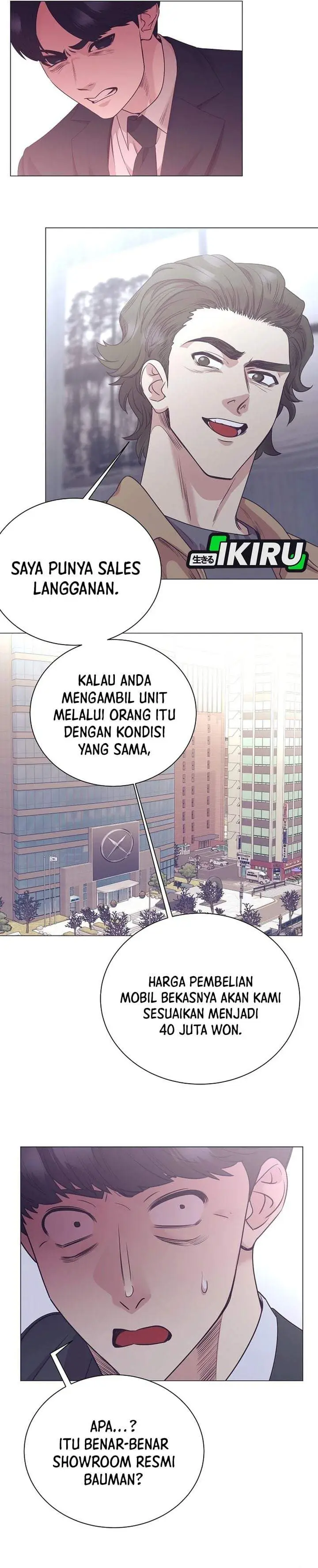 image-komik-i-became-a-sales-prodigy-chapter-100-18/26