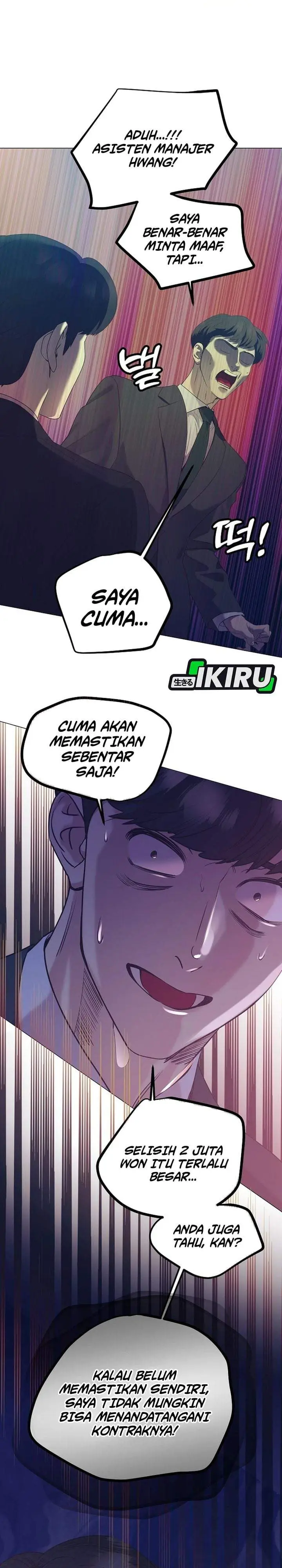 image-komik-i-became-a-sales-prodigy-chapter-100-24/26