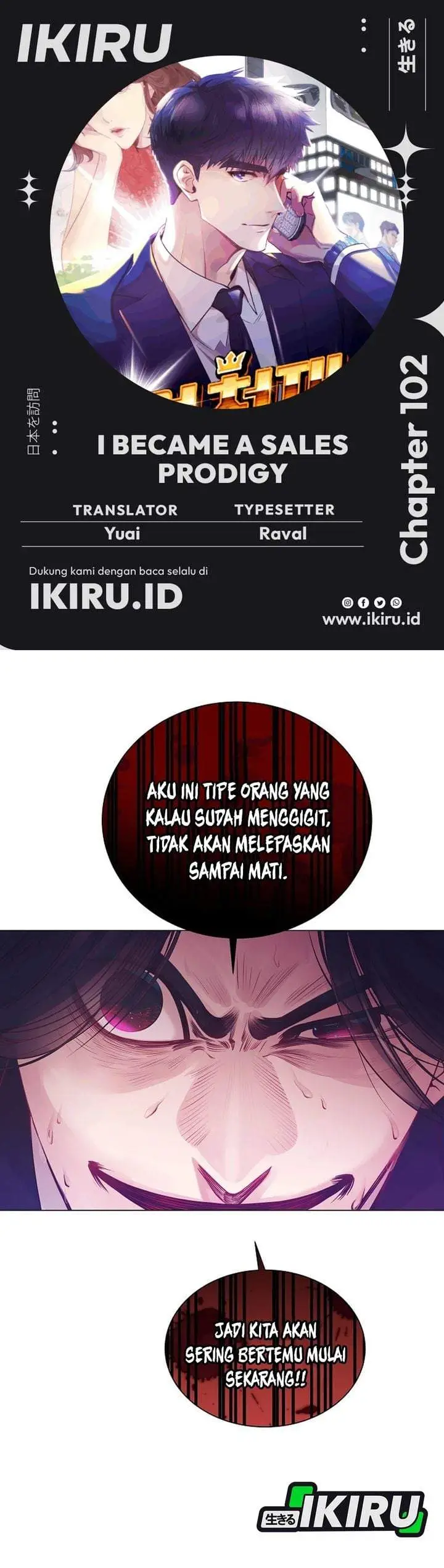 image-komik-i-became-a-sales-prodigy-chapter-102-0/29