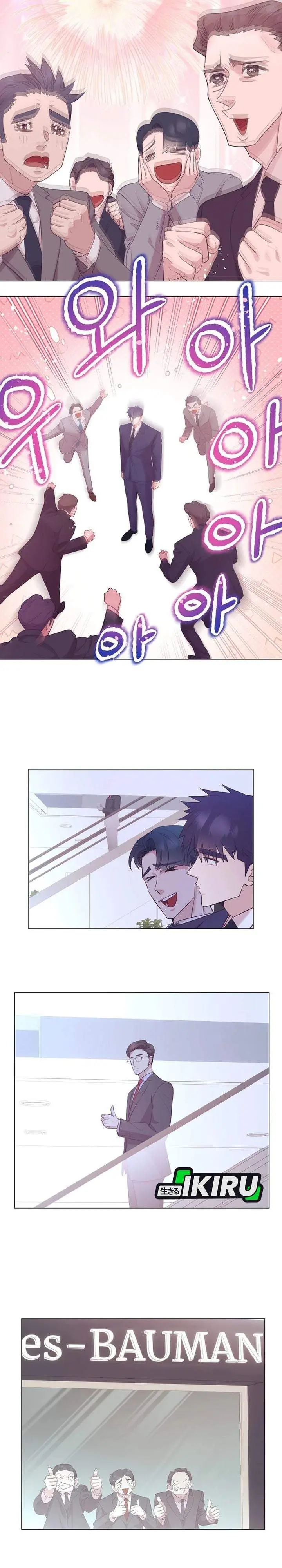 image-komik-i-became-a-sales-prodigy-chapter-102-2/29