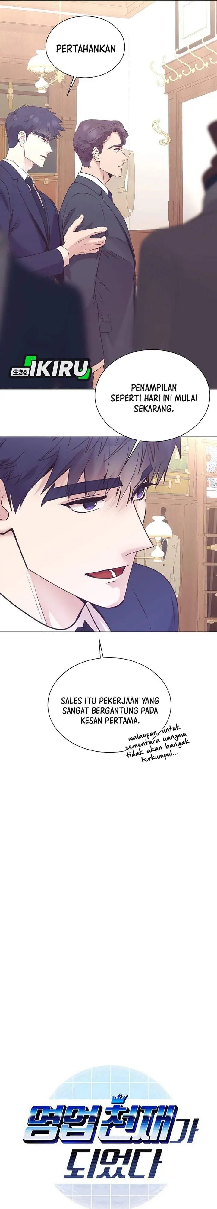 image-komik-i-became-a-sales-prodigy-chapter-104-4/33