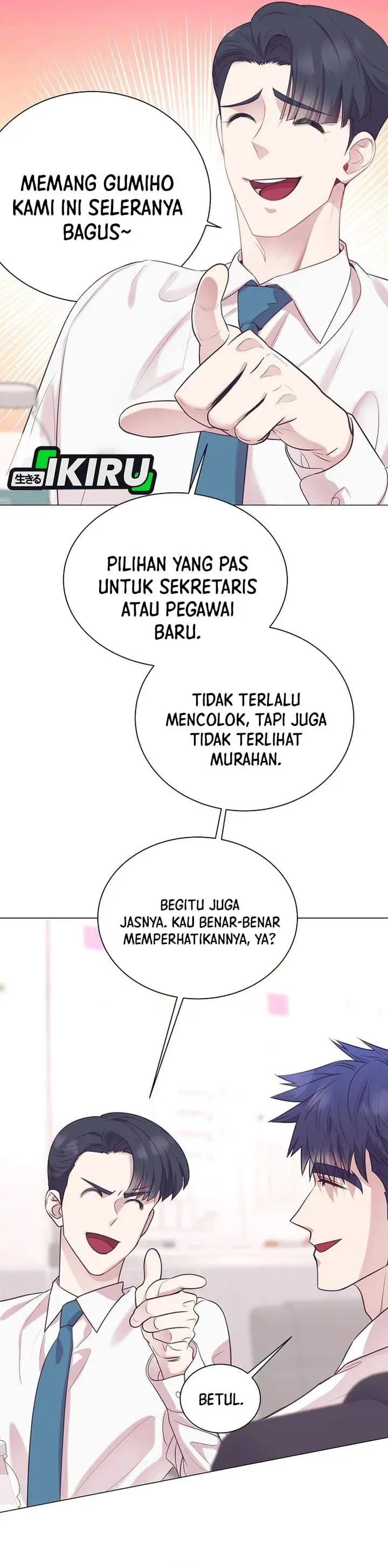 image-komik-i-became-a-sales-prodigy-chapter-104-12/33