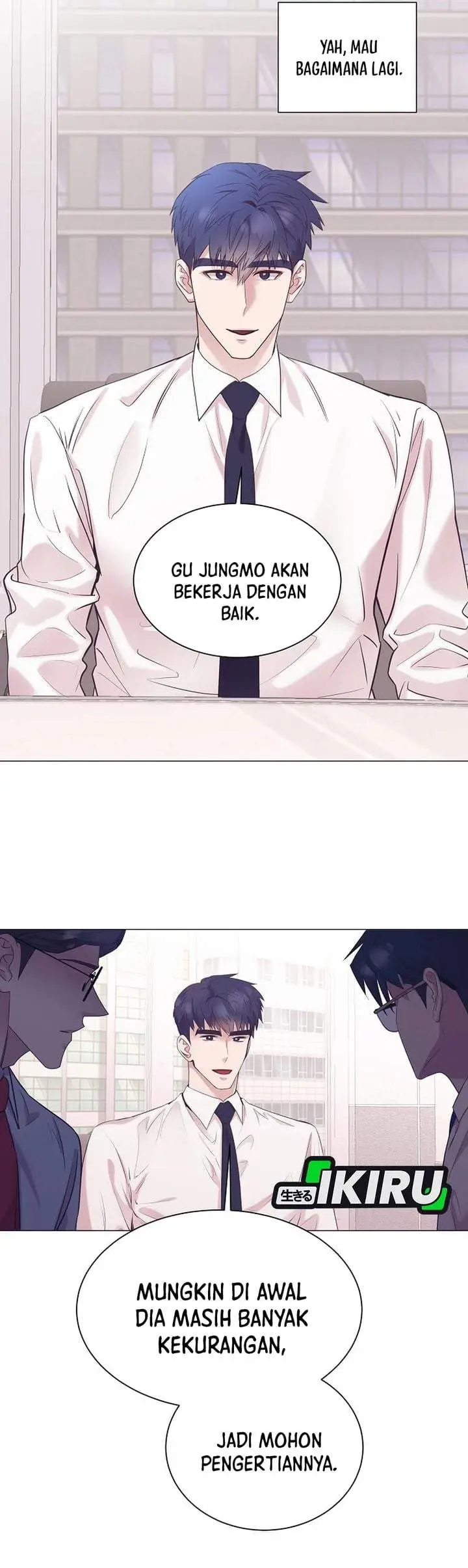 image-komik-i-became-a-sales-prodigy-chapter-104-19/33