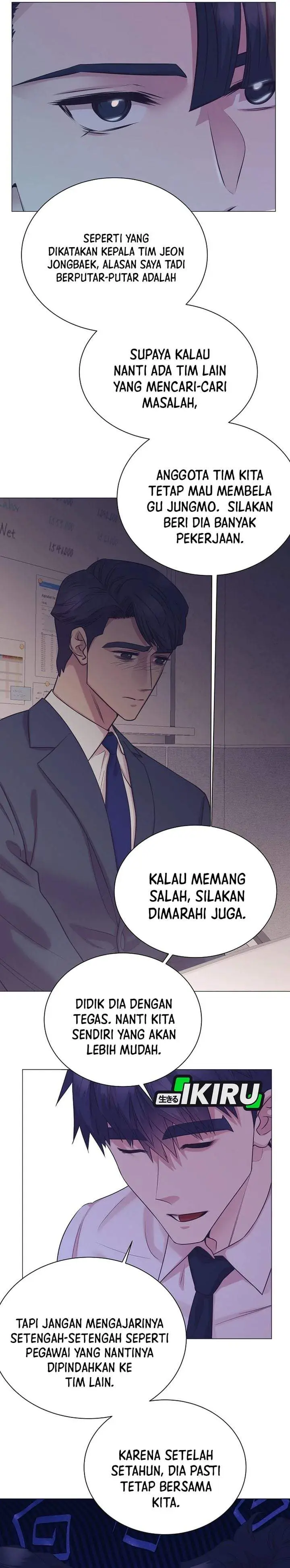 image-komik-i-became-a-sales-prodigy-chapter-104-20/33