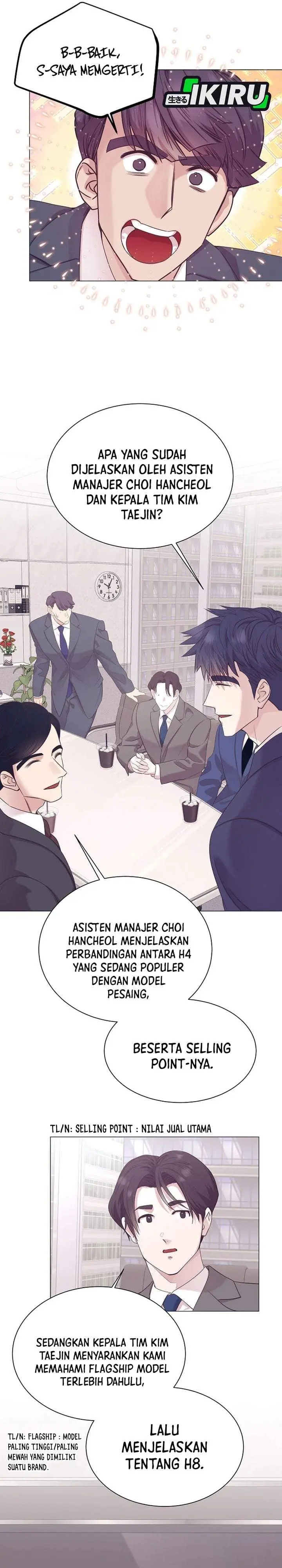image-komik-i-became-a-sales-prodigy-chapter-105-5/30