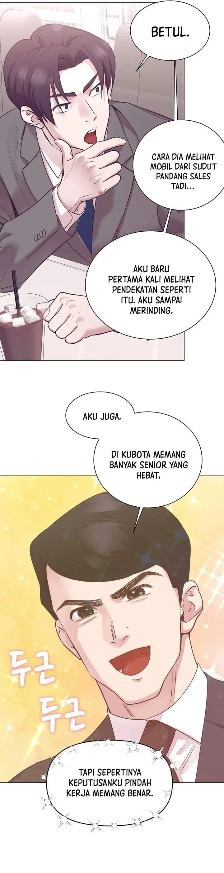 image-komik-i-became-a-sales-prodigy-chapter-106-14/31