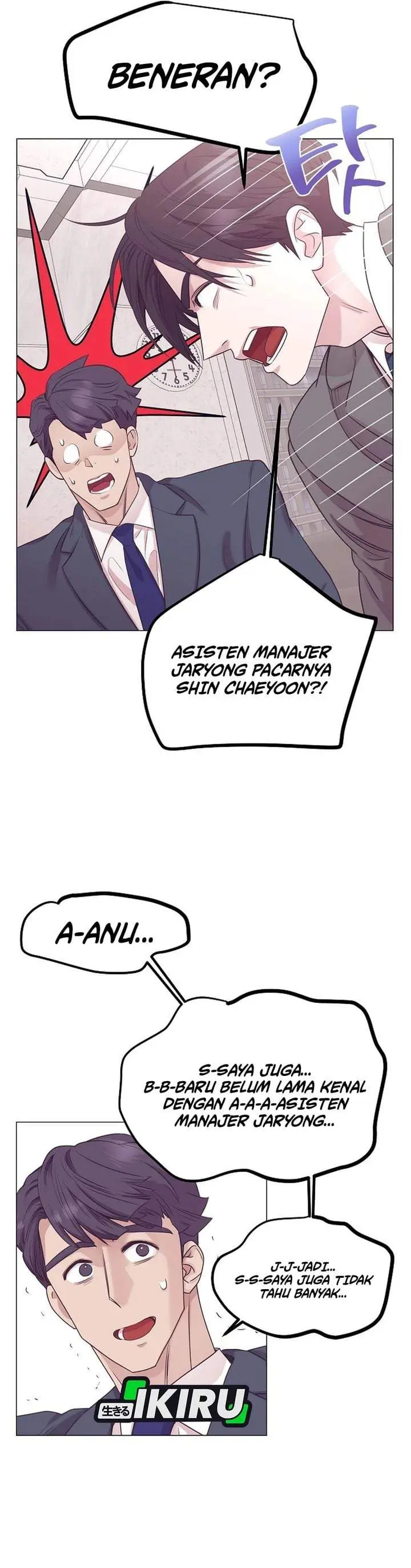 image-komik-i-became-a-sales-prodigy-chapter-106-17/31