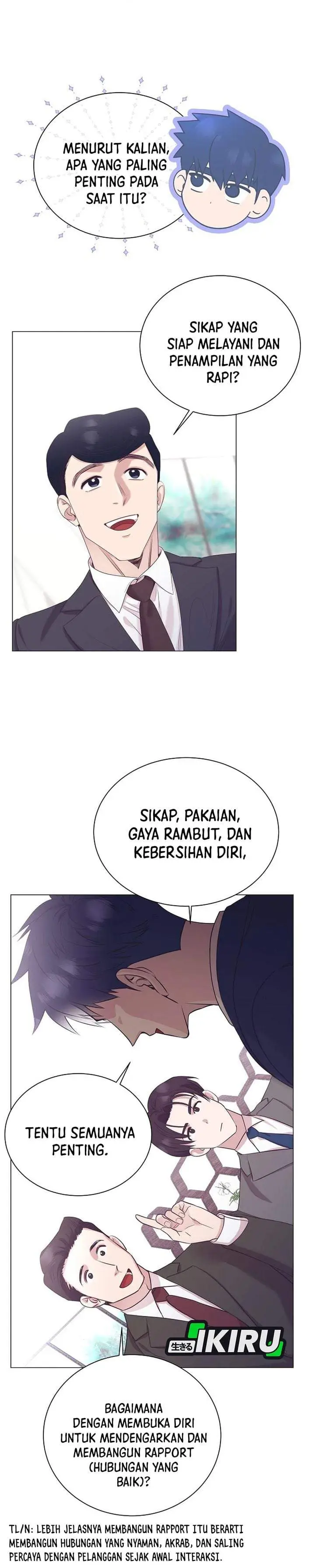 image-komik-i-became-a-sales-prodigy-chapter-107-14/30