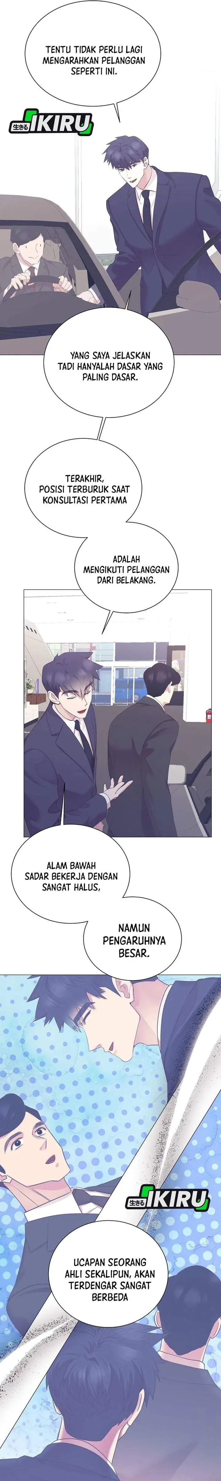 image-komik-i-became-a-sales-prodigy-chapter-107-26/30
