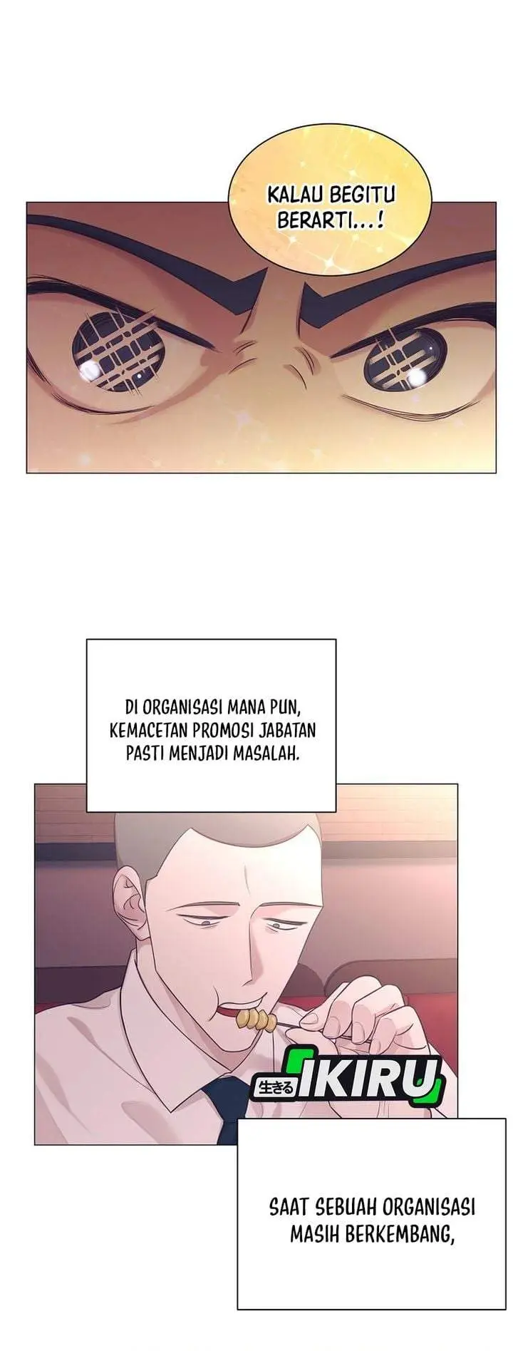 image-komik-i-became-a-sales-prodigy-chapter-108-5/29