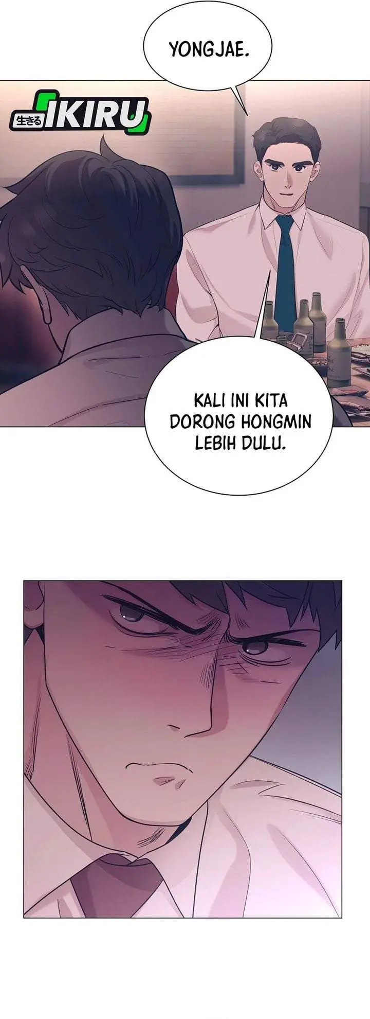 image-komik-i-became-a-sales-prodigy-chapter-108-13/29