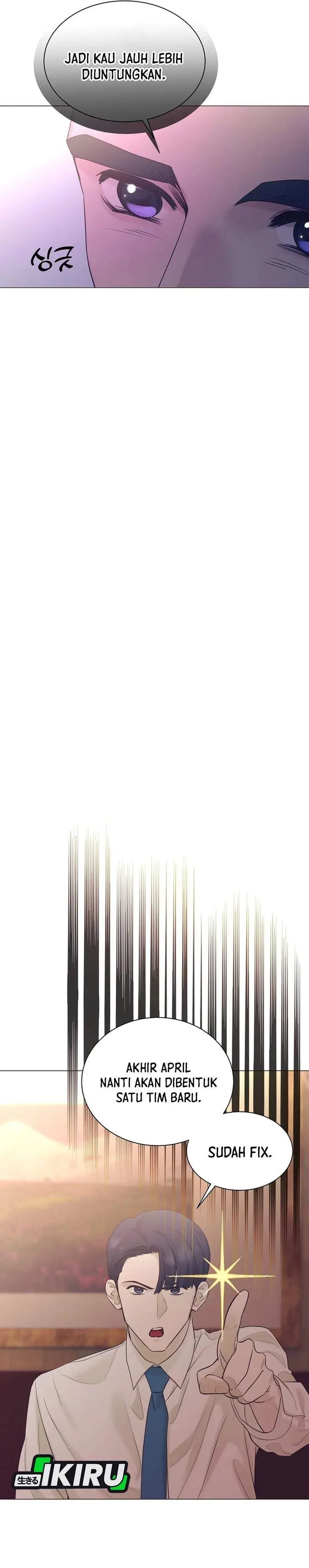 image-komik-i-became-a-sales-prodigy-chapter-108-20/29