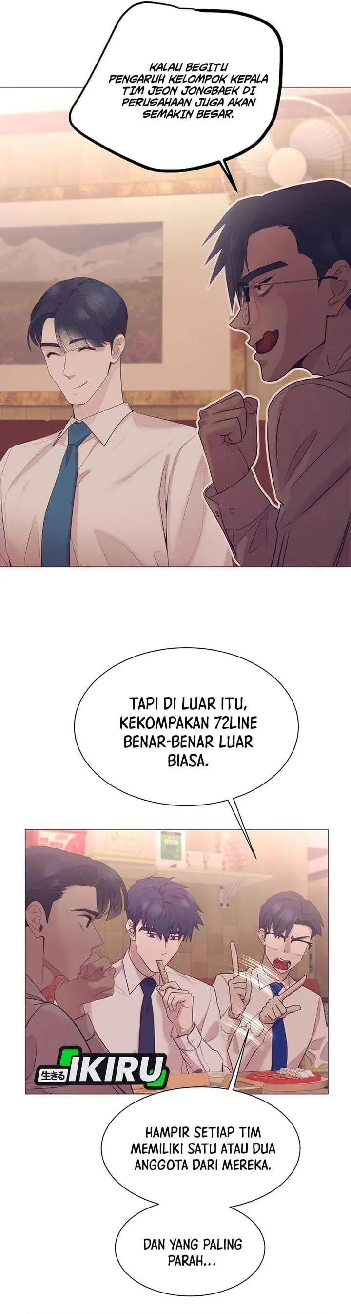 image-komik-i-became-a-sales-prodigy-chapter-108-23/29