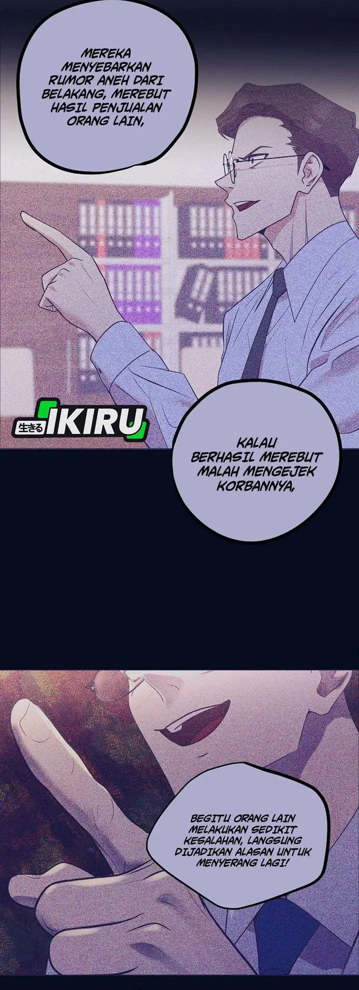 image-komik-i-became-a-sales-prodigy-chapter-108-25/29
