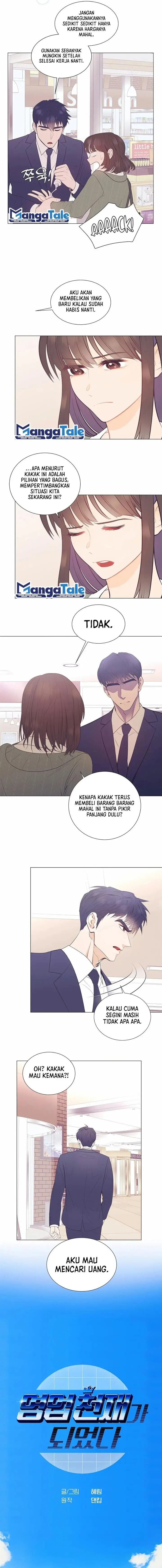 image-komik-i-became-a-sales-prodigy-chapter-11-4/14