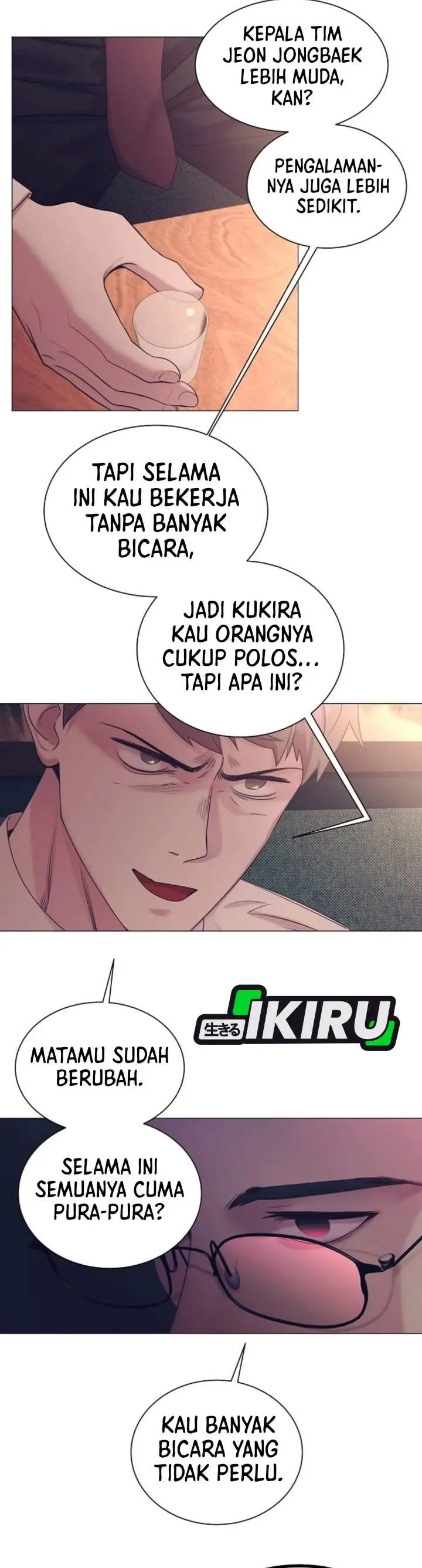 image-komik-i-became-a-sales-prodigy-chapter-110-3/33