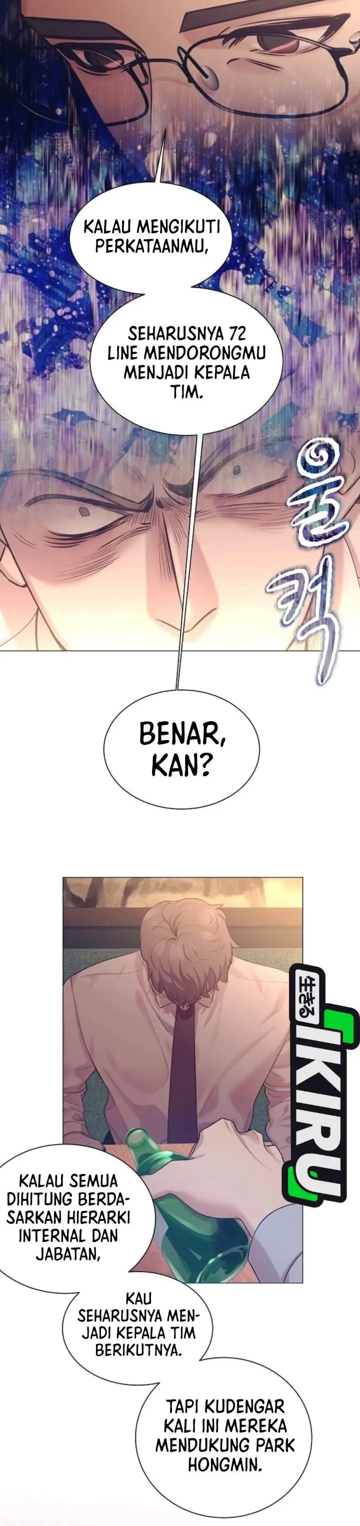 image-komik-i-became-a-sales-prodigy-chapter-110-7/33
