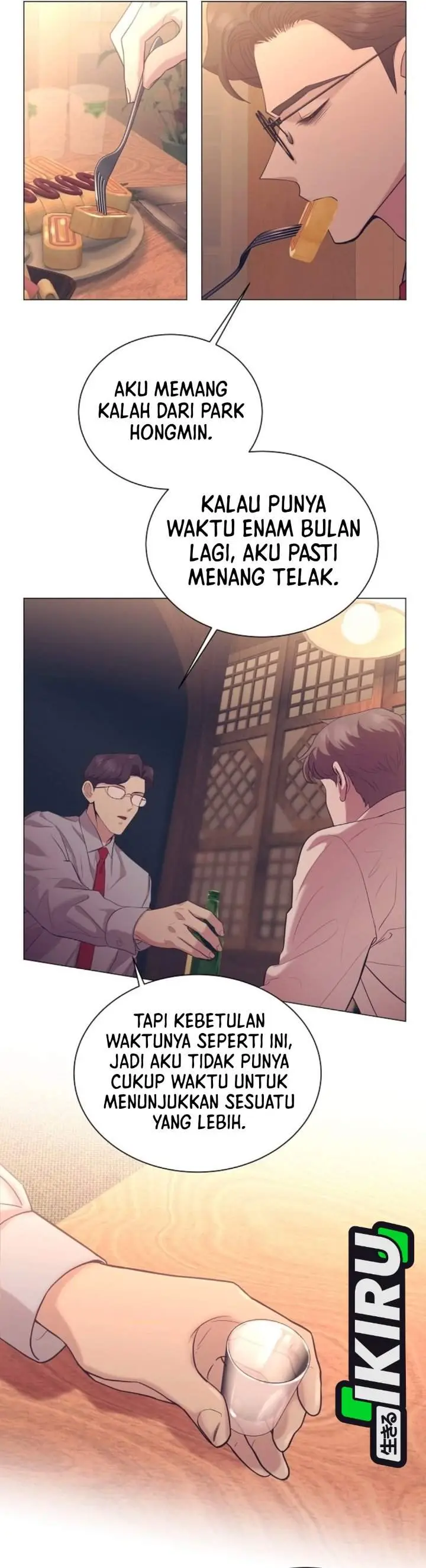 image-komik-i-became-a-sales-prodigy-chapter-110-10/33