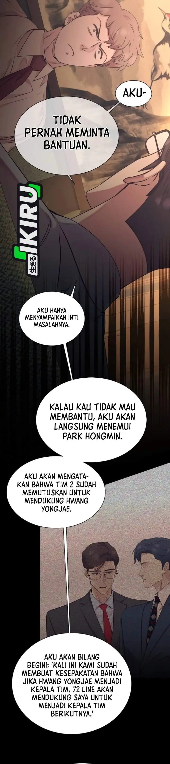 image-komik-i-became-a-sales-prodigy-chapter-110-14/33