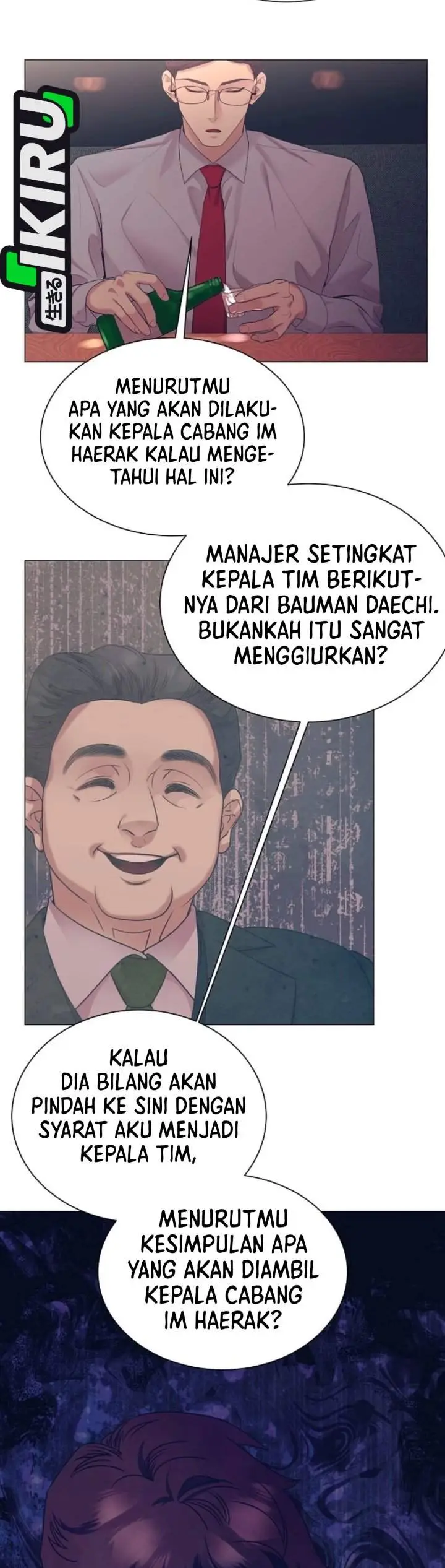 image-komik-i-became-a-sales-prodigy-chapter-110-17/33