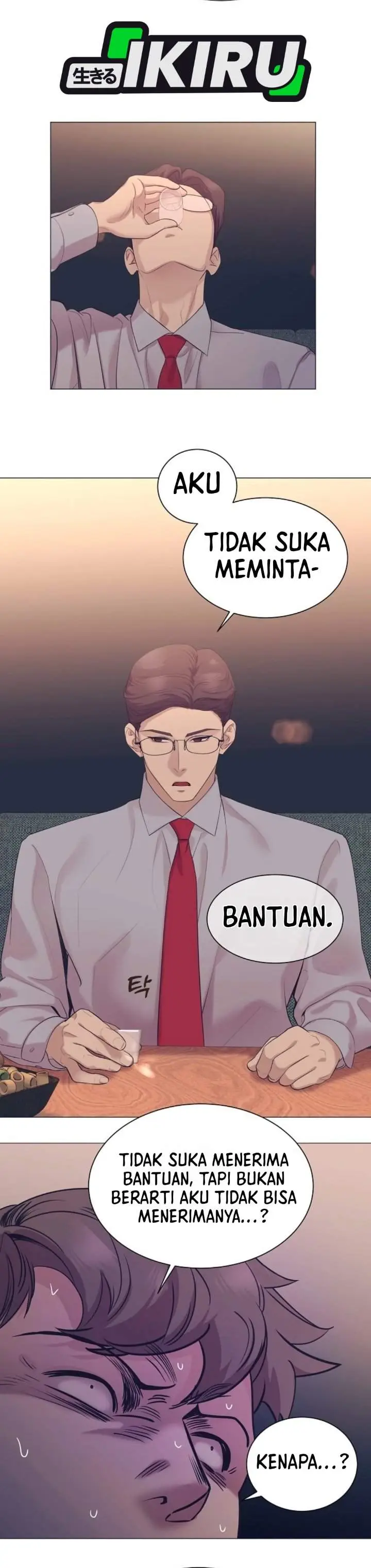 image-komik-i-became-a-sales-prodigy-chapter-110-19/33