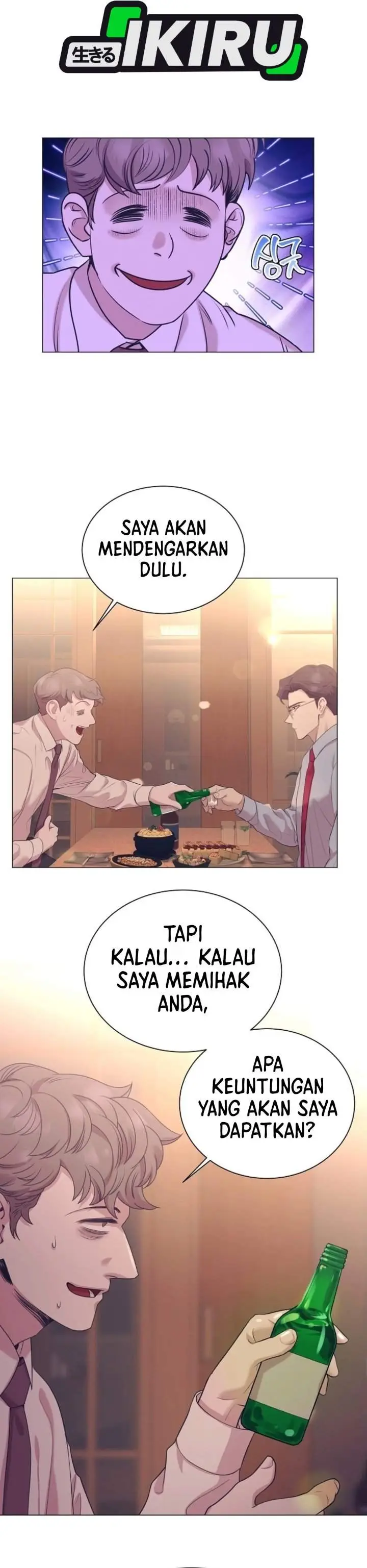 image-komik-i-became-a-sales-prodigy-chapter-110-22/33