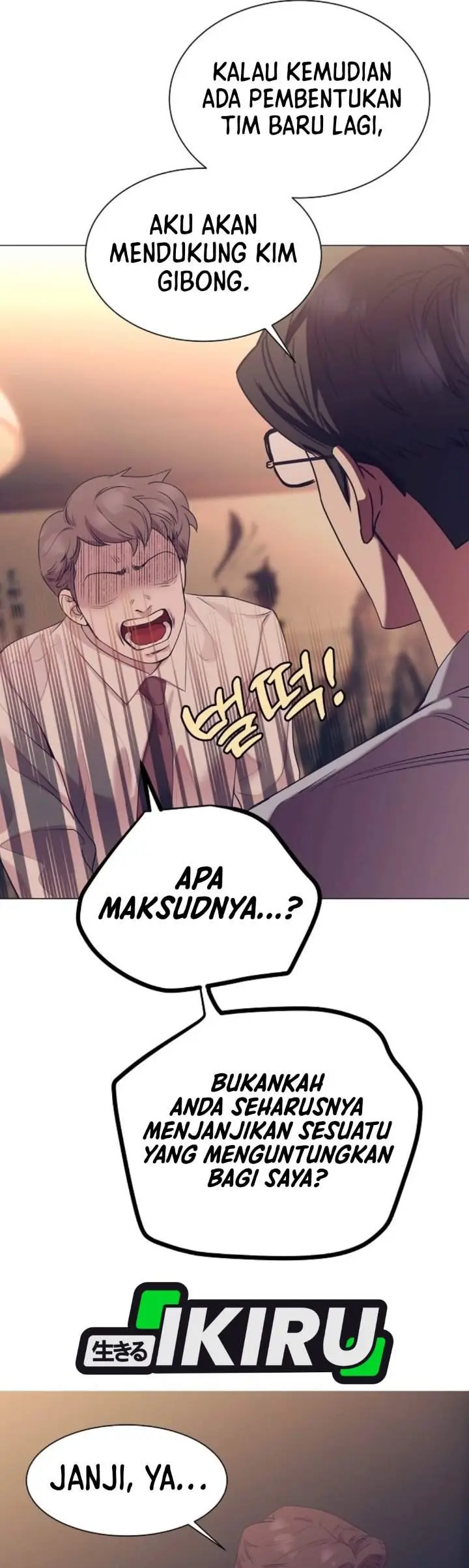 image-komik-i-became-a-sales-prodigy-chapter-110-24/33